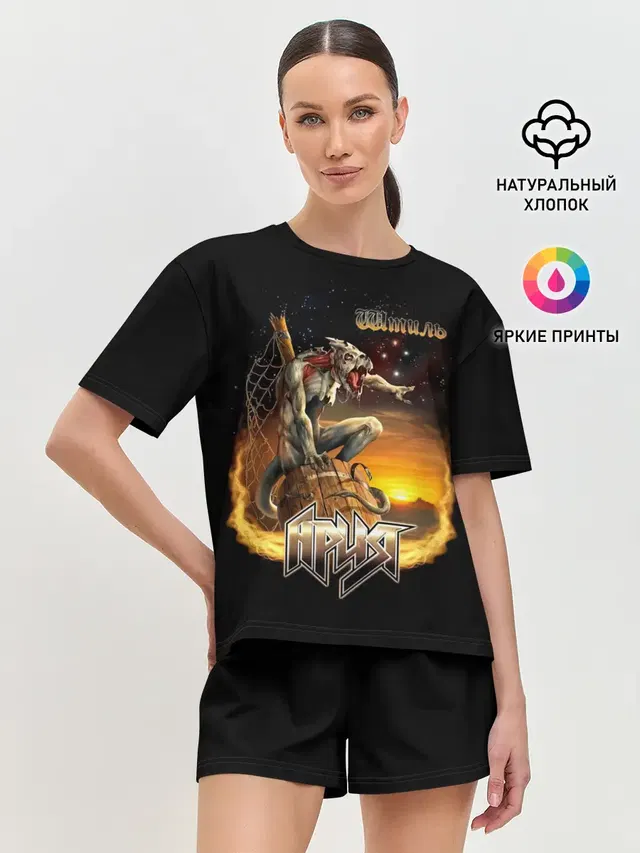Женская пижама с шортами