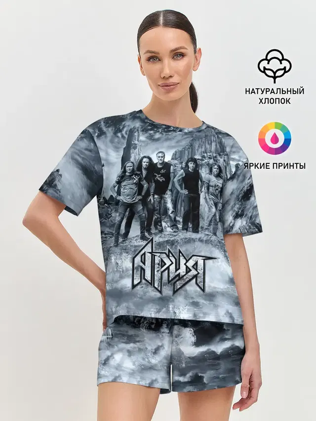 Женская пижама с шортами