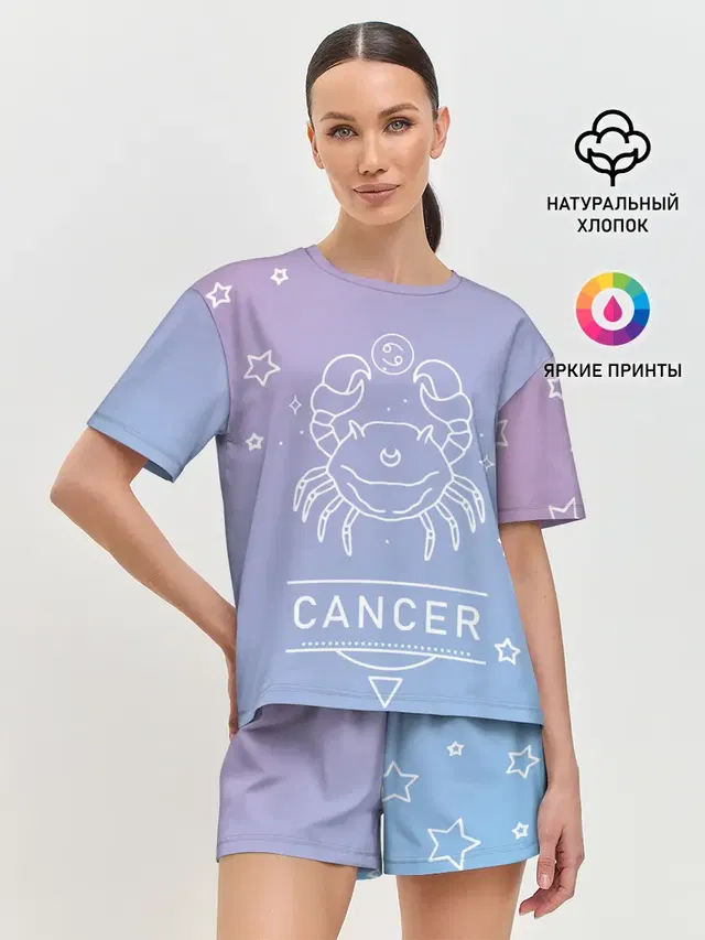 Женская пижама с шортами