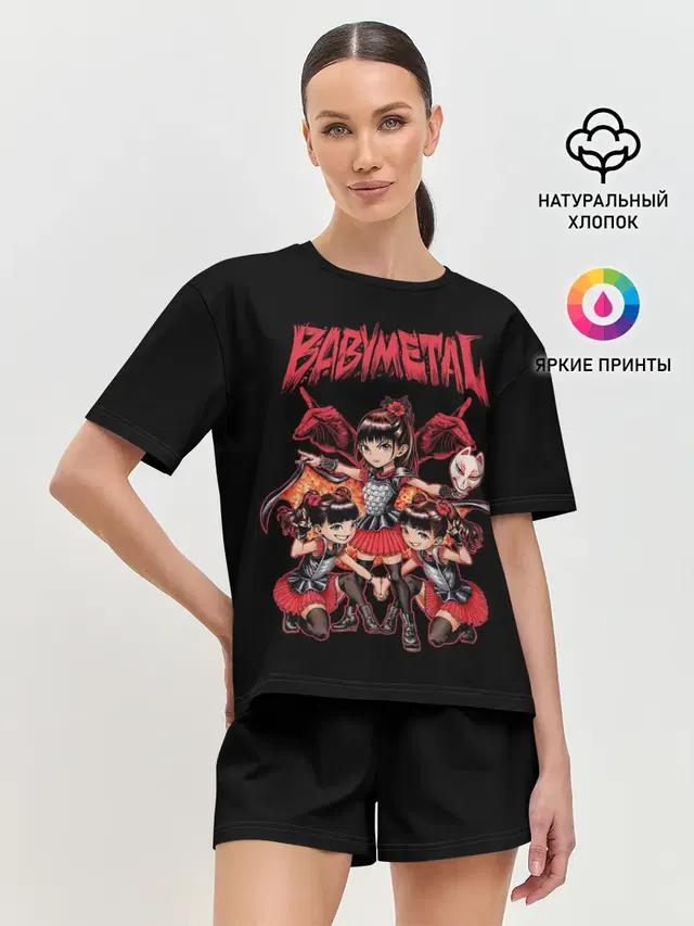 Метал малышки в деле