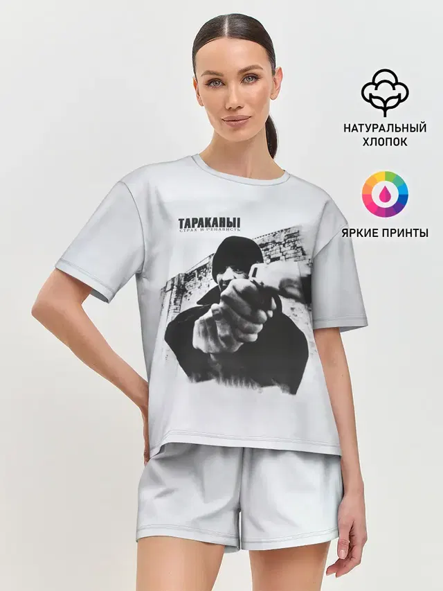Женская пижама с шортами