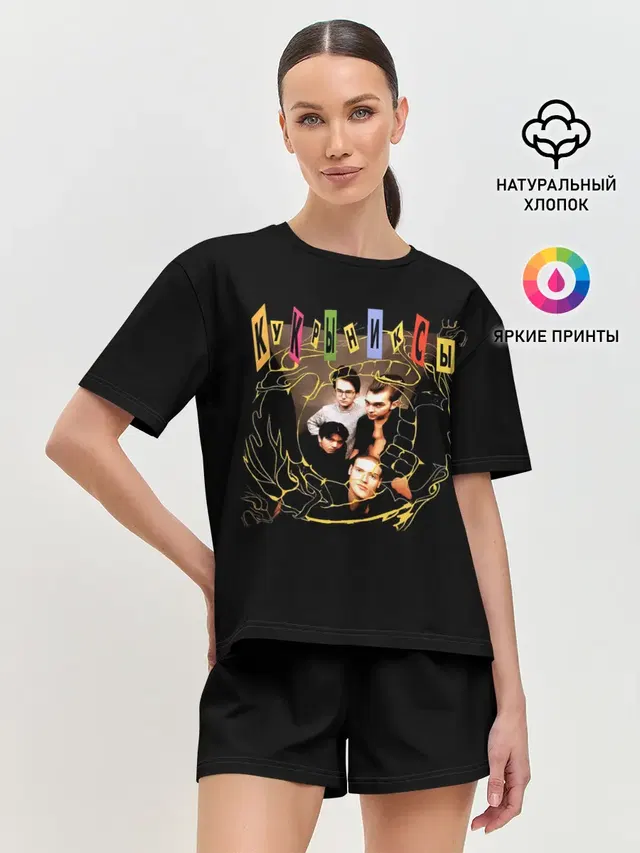 Женская пижама с шортами