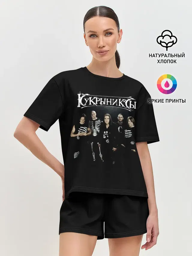 Женская пижама с шортами