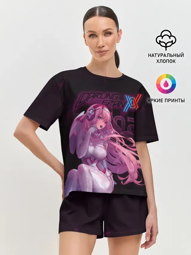Женская пижама с шортами