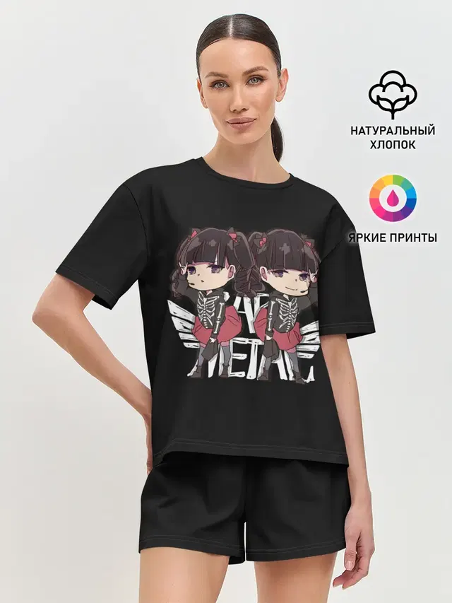 Женская пижама с шортами