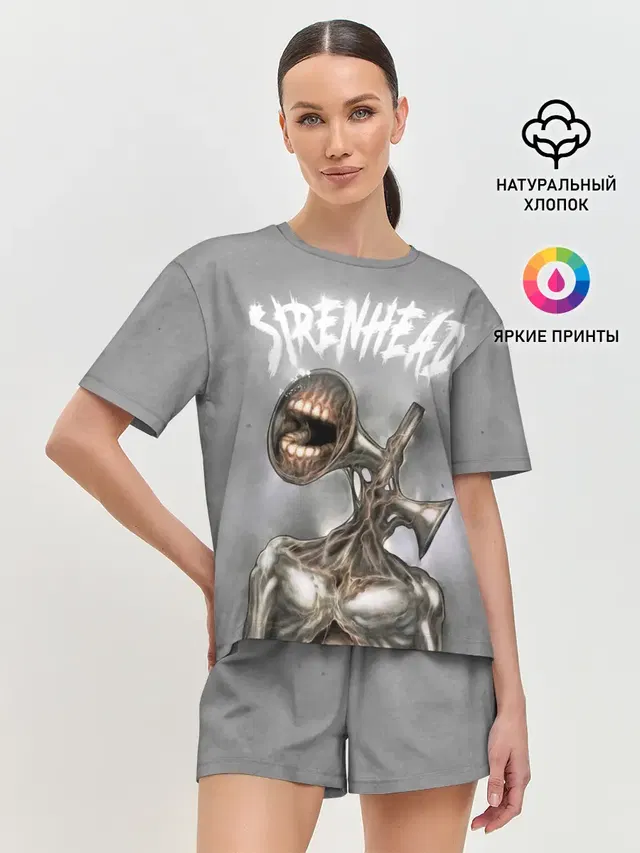 Женская пижама с шортами с принтом «White Siren Head»
