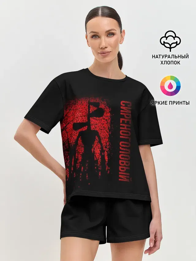 Женская пижама с шортами