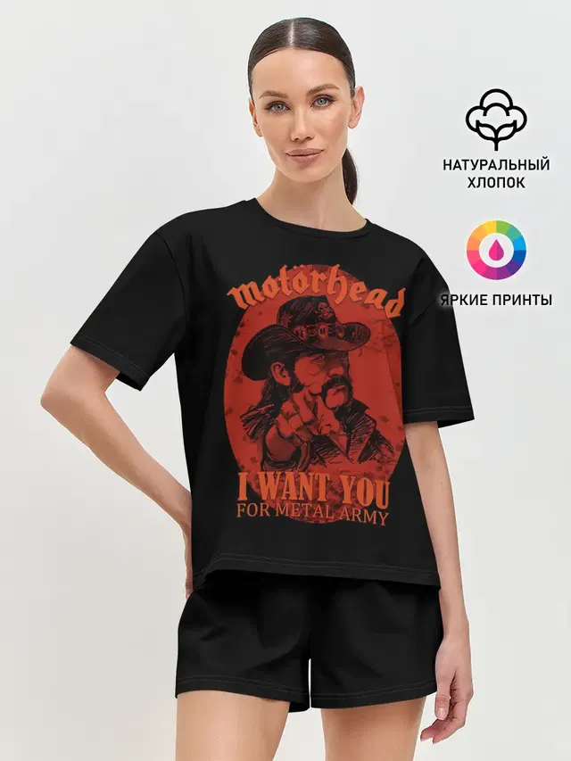 Женская пижама с шортами с принтом «Motorhead — Ты нужен армии метала»