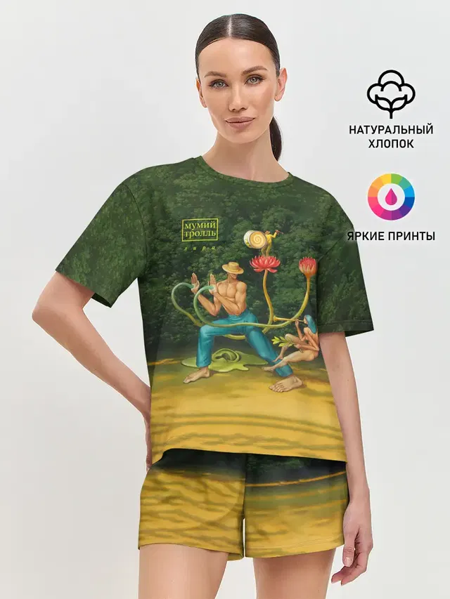 Женская пижама с шортами