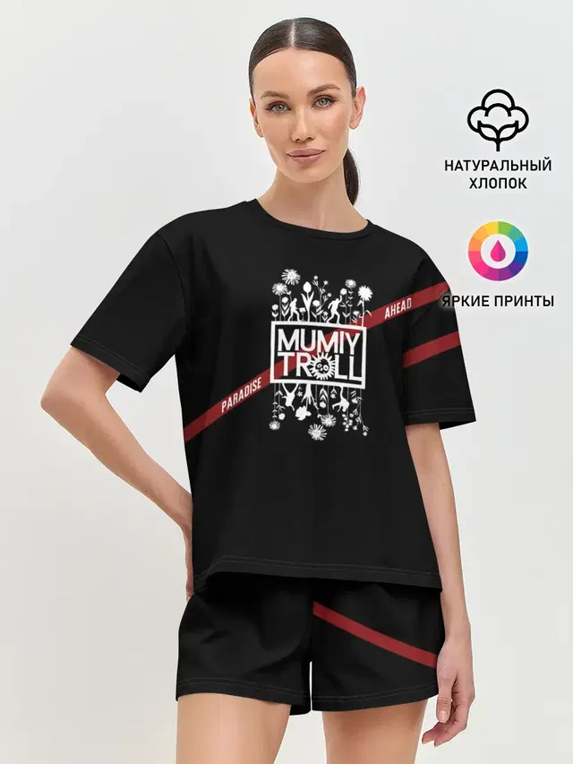 Женская пижама с шортами