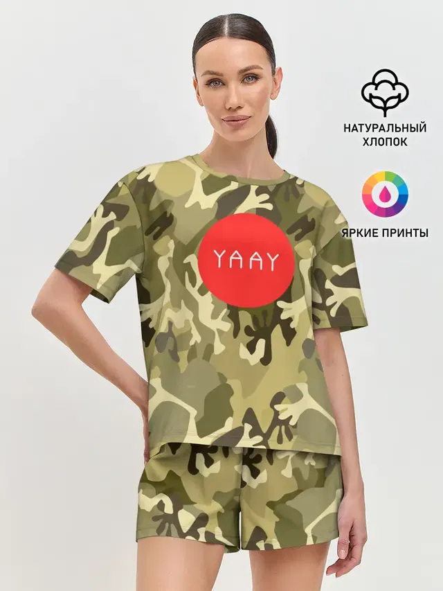 Женская пижама с шортами