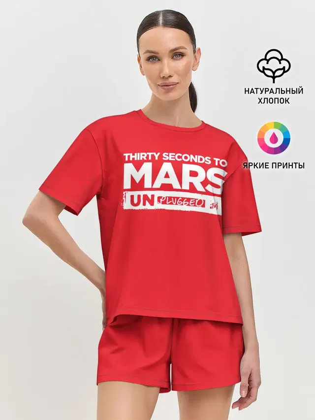 Женская пижама с шортами с принтом «30 Seconds to Mars — Thirty Seconds to Mars UN PLUGGED»