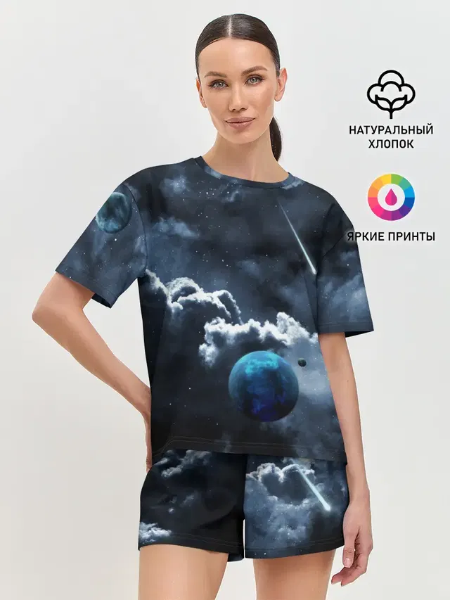 КОСМИЧЕСКИЕ ОБЛАКА