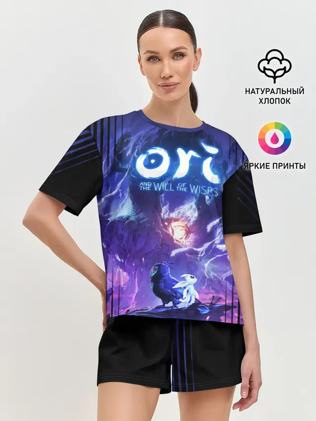 Женская пижама с шортами