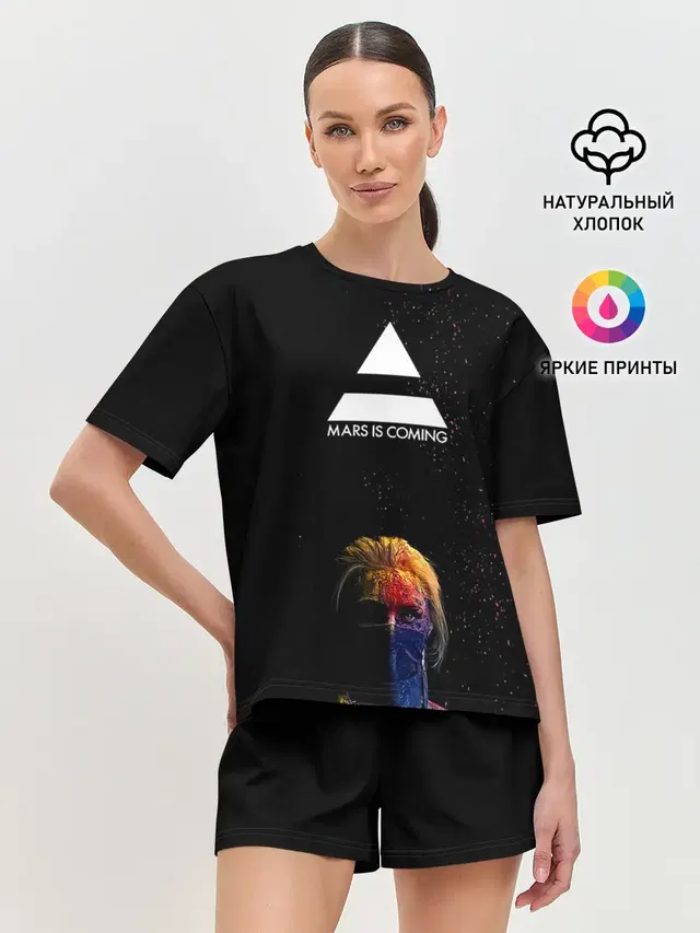 MARS IS COMING 30StM