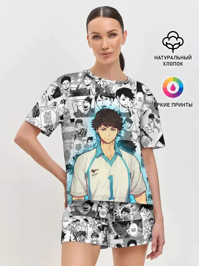 Женская пижама с шортами