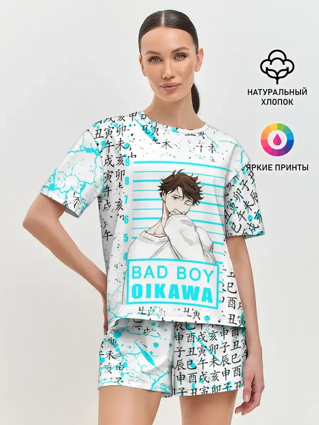 Женская пижама с шортами с принтом «Хайкью — ТООРУ ОЙКАВА — OIKAWA TORU»