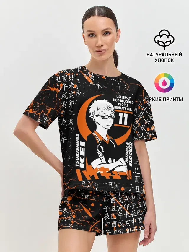 Женская пижама с шортами