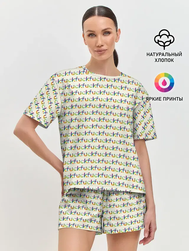 Женская пижама с шортами