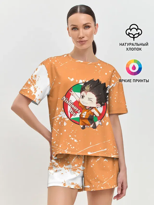 Женская пижама с шортами с принтом «Хайкью — Nishinoya Yuo — Haikyu»