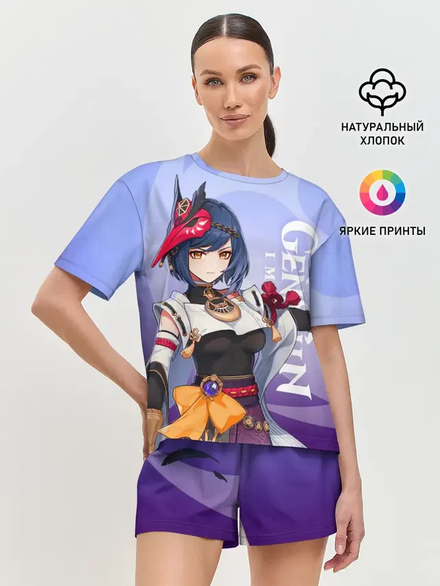 Женская пижама с шортами