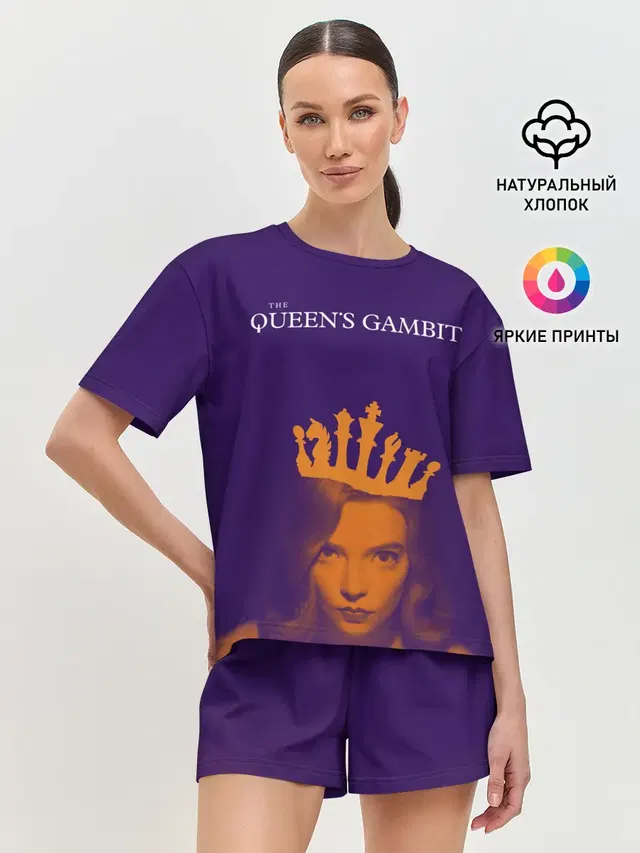 Женская пижама с шортами