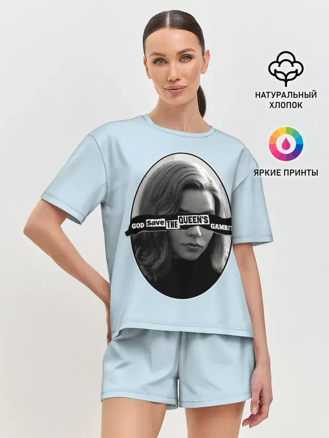 Королева шахмат
