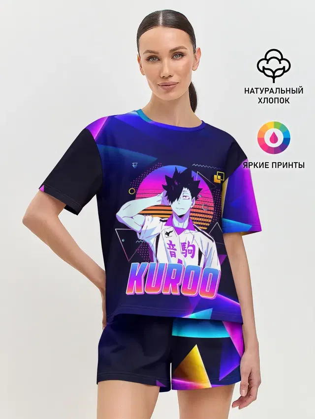 Женская пижама с шортами с принтом «Хайкью — КУРОО ТЕЦУРО — TETSURO — NEON»