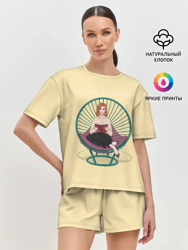 Королева на троне