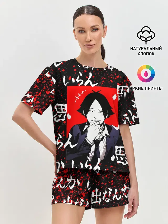 Женская пижама с шортами с принтом «Хайкью — РИНТАРО СУНА — SUNA RINTARO»