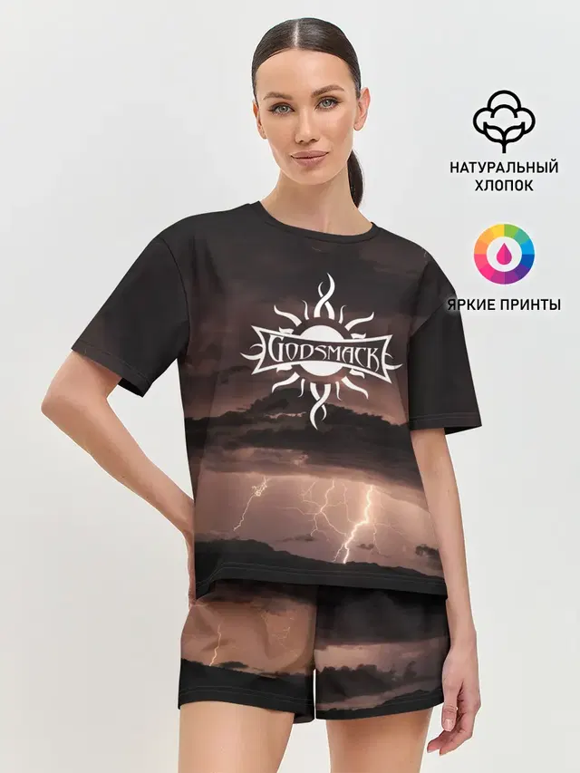 Женская пижама с шортами