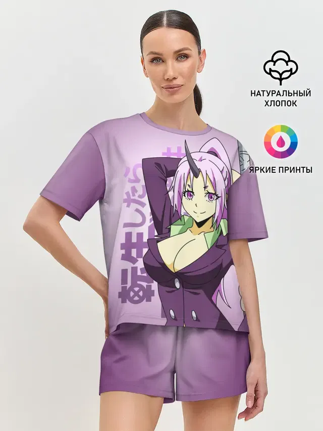 Женская пижама с шортами