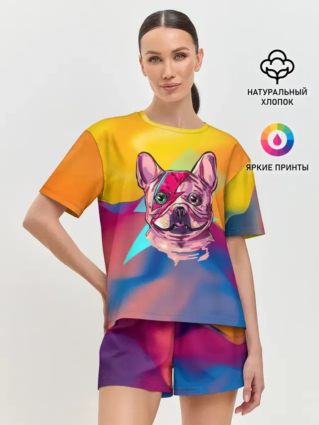 Собака с молнией