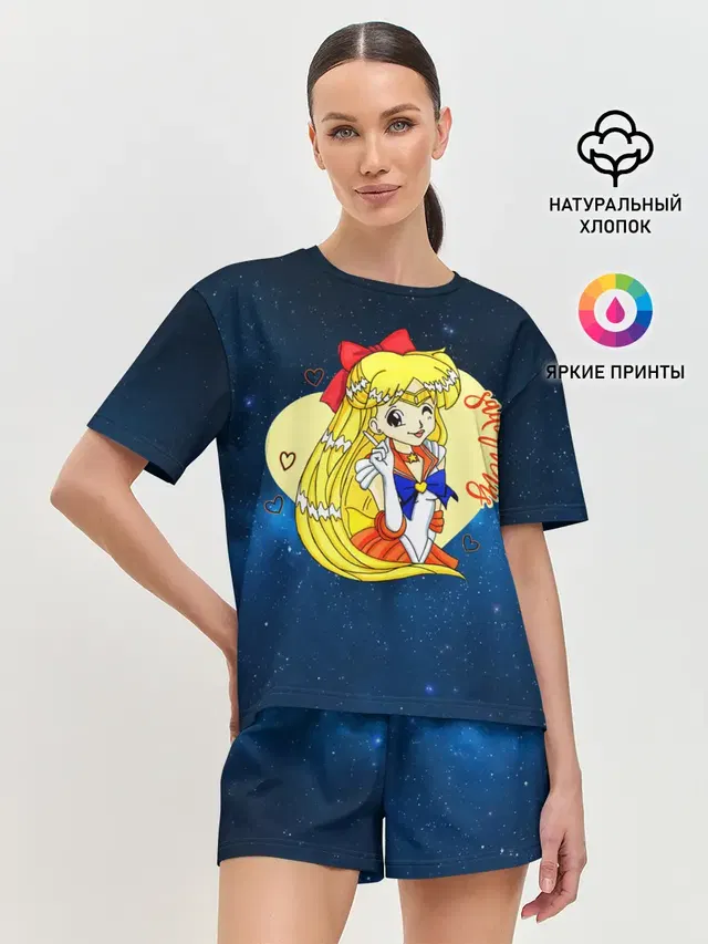 Сейлор Мун | Космос