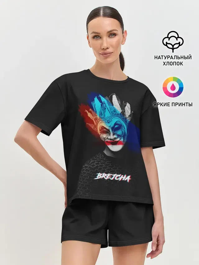Женская пижама с шортами