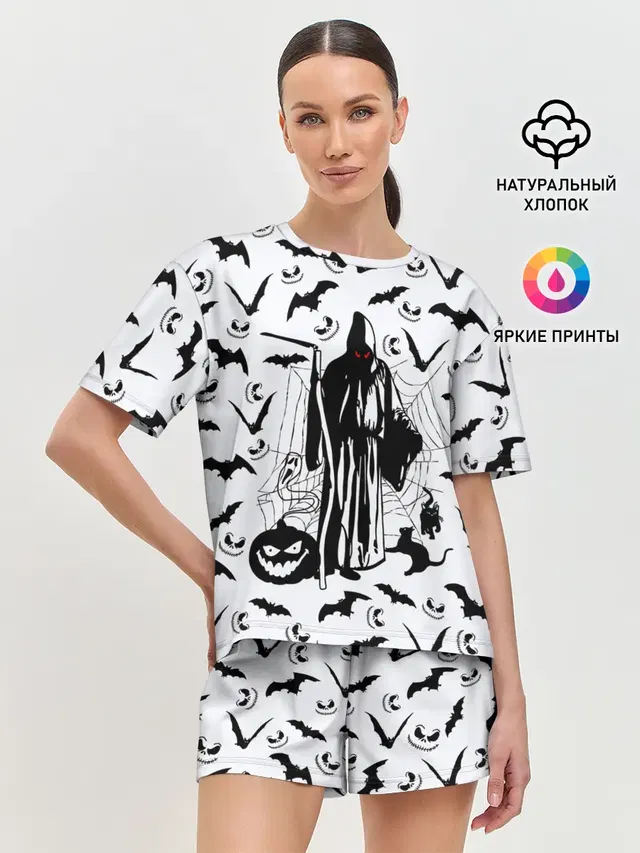 Хэллоуин, Grim Reaper