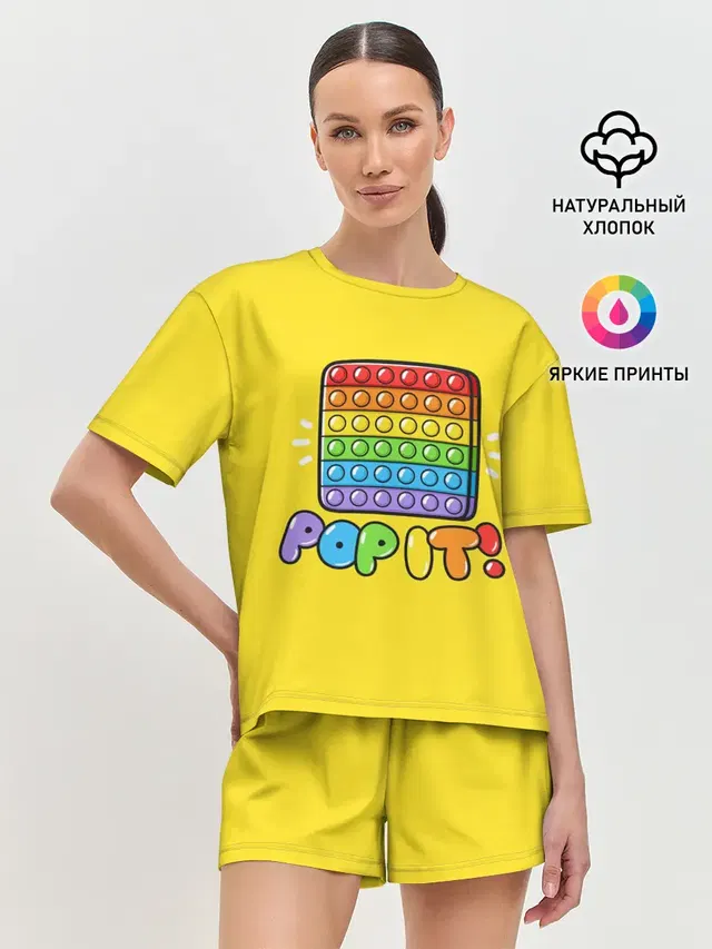 Женская пижама с шортами