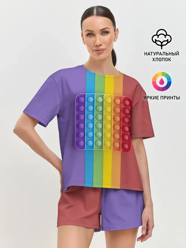 ПОП ИТ ПОЛОСЫ