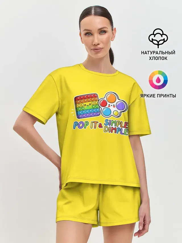 Женская пижама с шортами