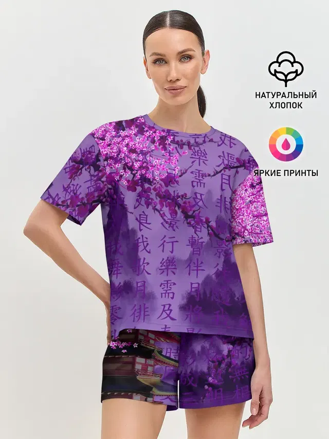 Женская пижама с шортами