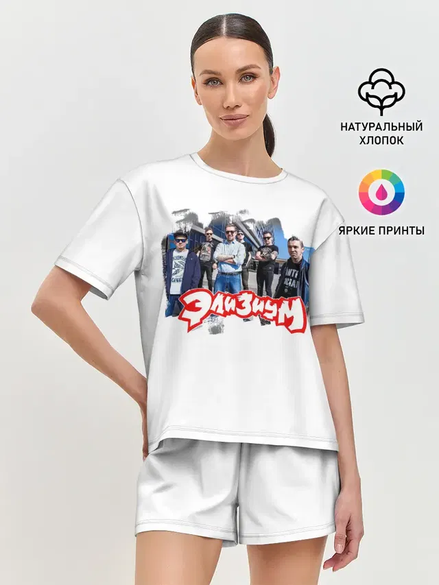 Женская пижама с шортами