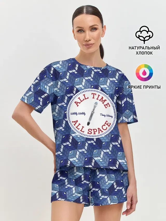 Женская пижама с шортами