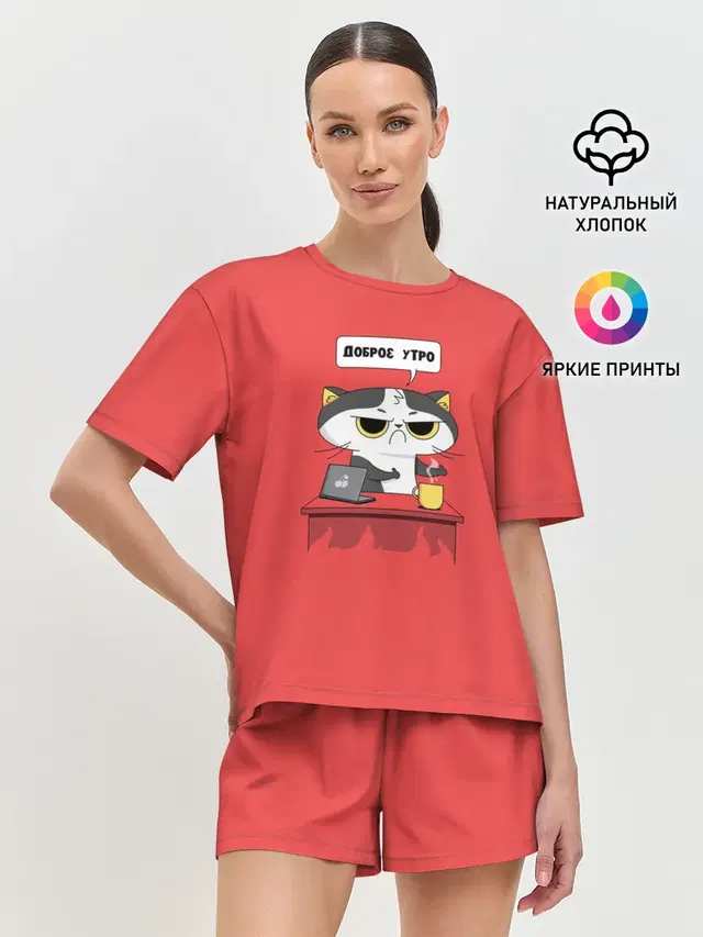 Женская пижама с шортами