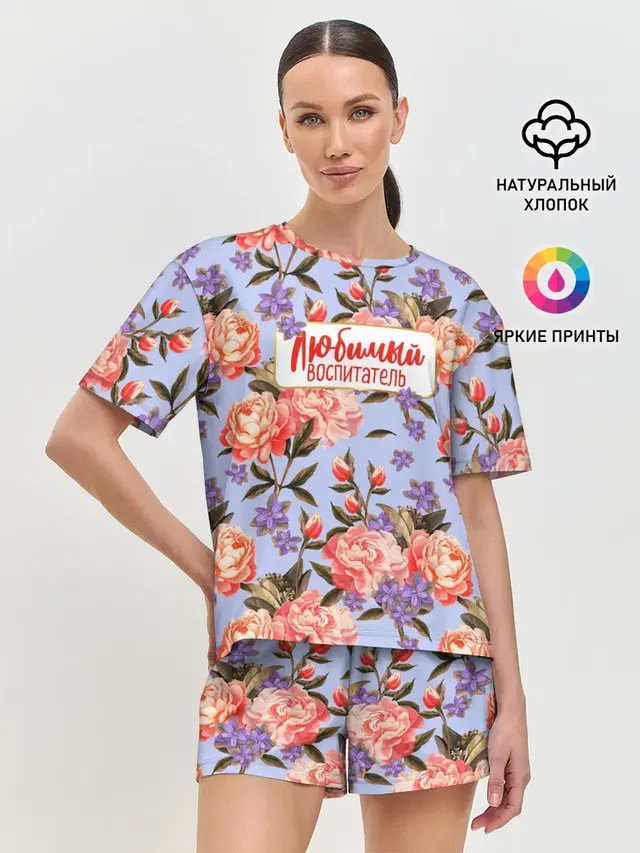 Женская пижама с шортами