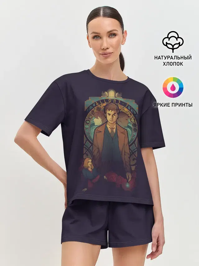 Женская пижама с шортами