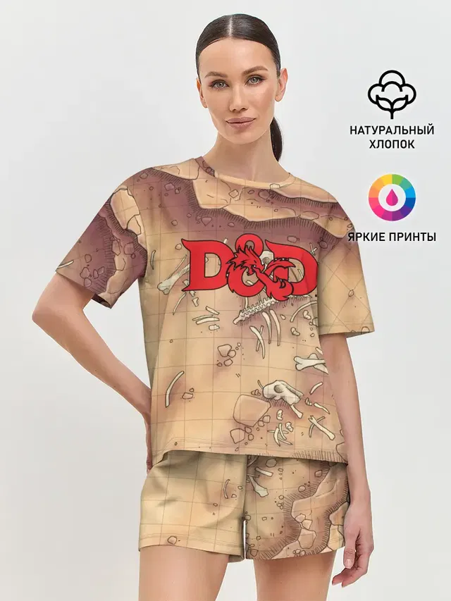Женская пижама с шортами с принтом «Dungeons & Dragons — Dungeons and Dragons — D&D»
