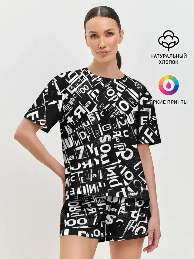 Женская пижама с шортами