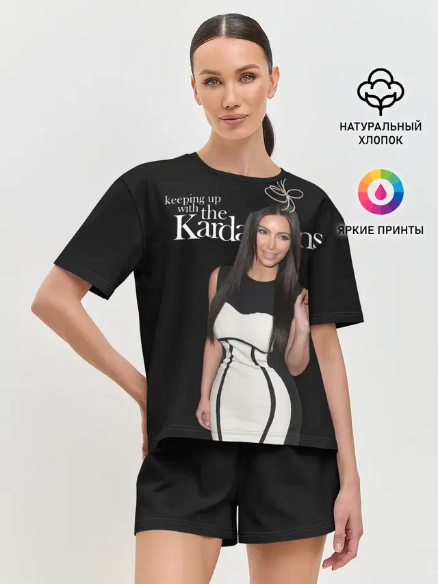 Keeping up with Kardashians