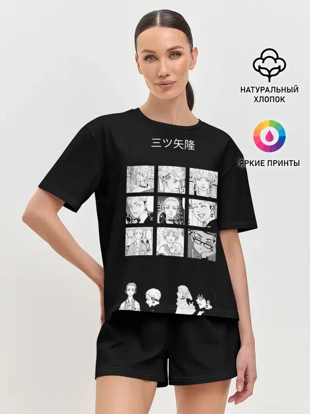 Женская пижама с шортами