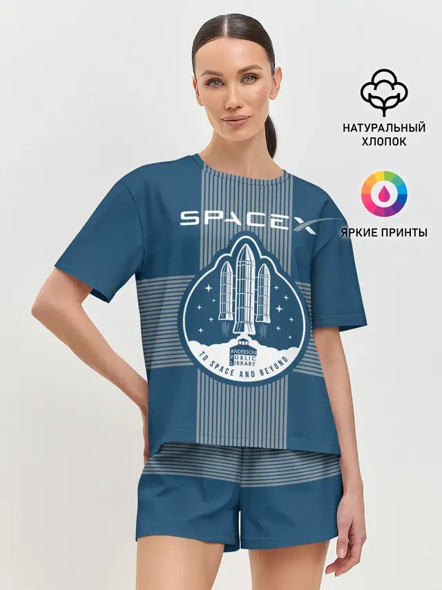 Space X